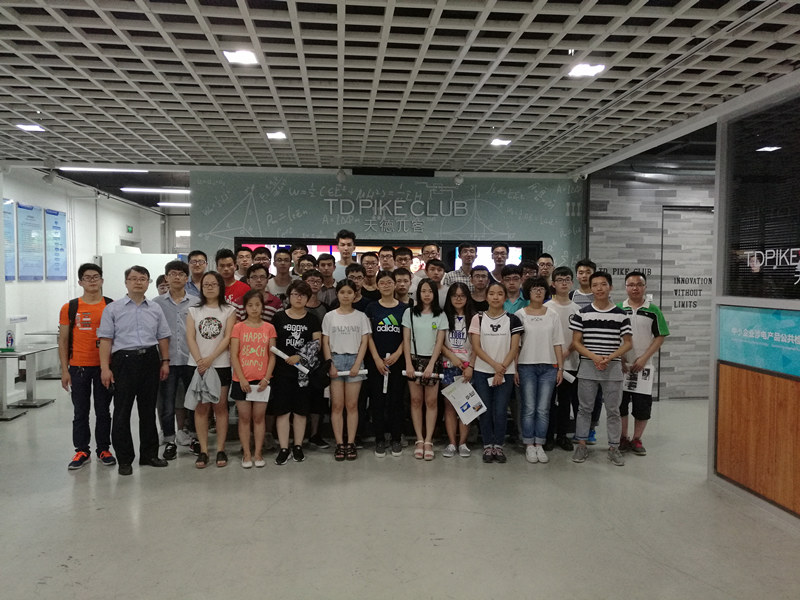 20160704-华北电力大学电子系学生参观5_副本.jpg