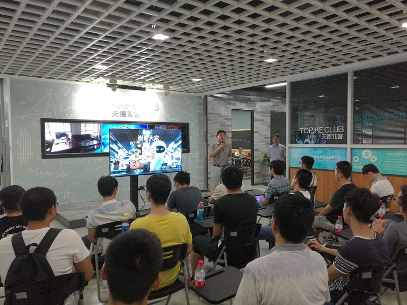 20160705-华北电力大学计算机系和自动化系学生参观照片-2_副本.jpg