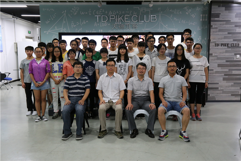 20160715-华电动力卓越工程师班参观照片-14_副本.jpg