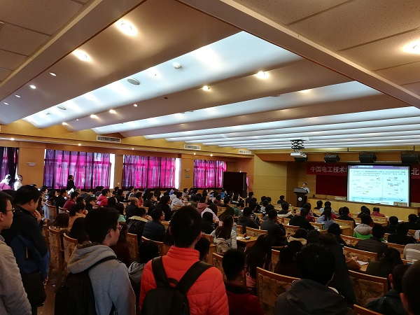 1会场照片.jpg
