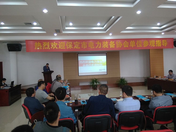 微信图片_20180425174810.jpg