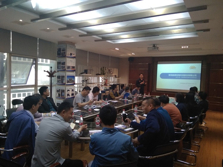 微信图片_20180425174819.jpg