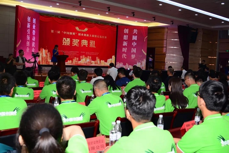 微信图片_20180716101909.jpg