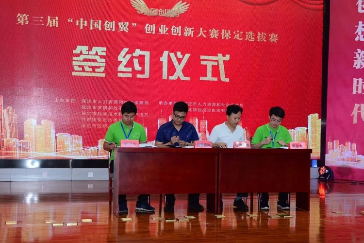 微信图片_20180716102028.jpg